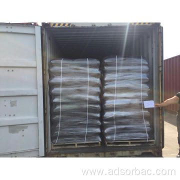 Coconut Shell Granular Activated Carbon for Gold Extraction